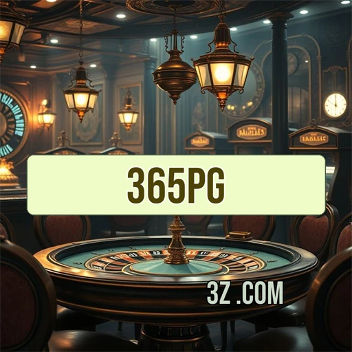 365pg.com Baixar App